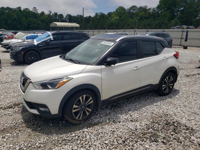 Vin: 3n1cp5dv1ll555674, lot: 58639455, nissan kicks sr 2020 img_1