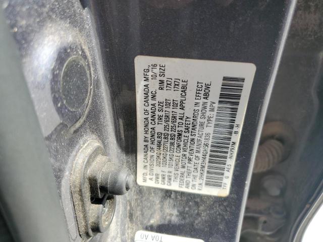 2016 HONDA CR-V SE 2HKRM3H44GH561836