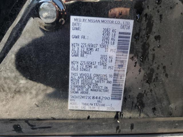 2018 NISSAN ROGUE S - 5N1AT2MT2JC844290