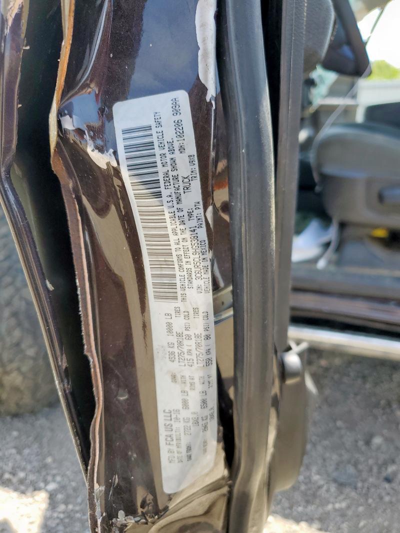 2017 RAM 2500 ST 3C6UR5CL9HG538141