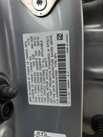 2019 HONDA CR-V EX - 2HKRW2H5XKH678360