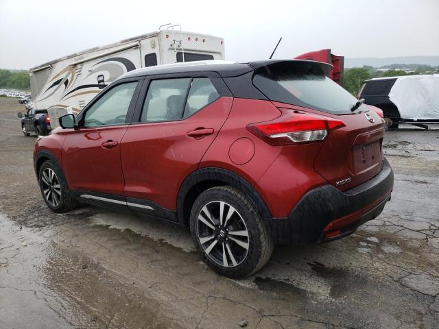 Vin: 3n1cp5cu6kl484981, lot: 57899125, nissan kicks s 20192
