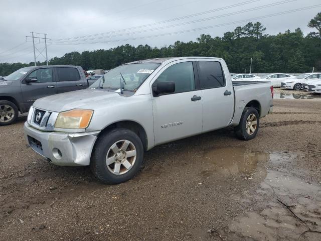 NISSAN TITAN 2009 silver  flexible fuel 1N6BA07D99N308070 photo #1