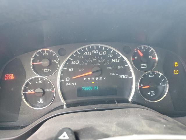 2022 CHEVROLET EXPRESS G2 - 1GCWGAFP4N1140862
