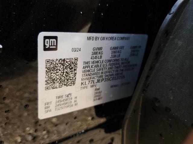 2025 CHEVROLET TRAX 2RS KL77LJEP3SC012255