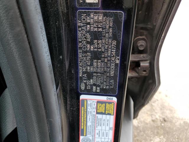 2020 KIA NIRO LX KNDCB3LC4L5447730