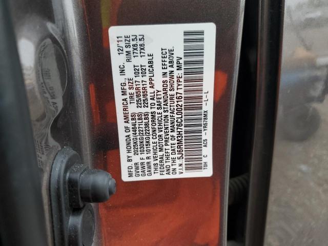 2012 HONDA CR-V EXL - 5J6RM3H76CL002167