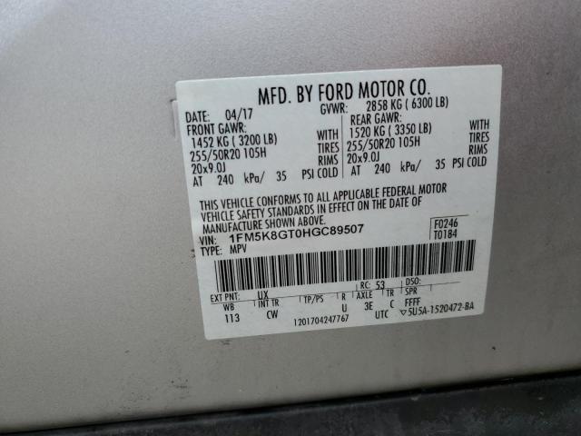 2017 FORD EXPLORER S 1FM5K8GT0HGC89507