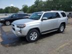 2017 TOYOTA 4RUNNER SR - JTEZU5JR7H5154415