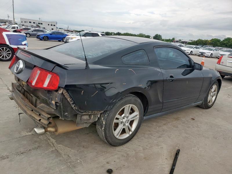 Vin: 1zvbp8am4c5251144, lot: 57990445, ford all models 20123