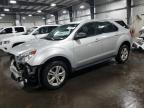 2016 CHEVROLET EQUINOX LS - 2GNALBEK1G6149897