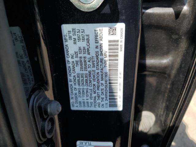 2018 HONDA CR-V EX - 2HKRW2H59JH677800