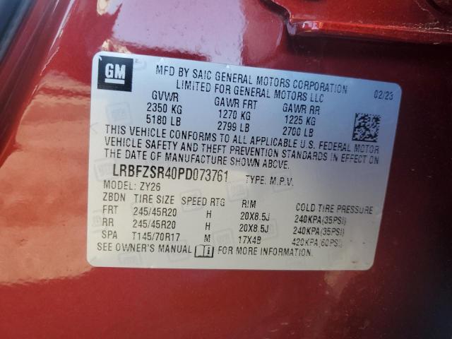 2023 BUICK ENVISION A LRBFZSR40PD073761