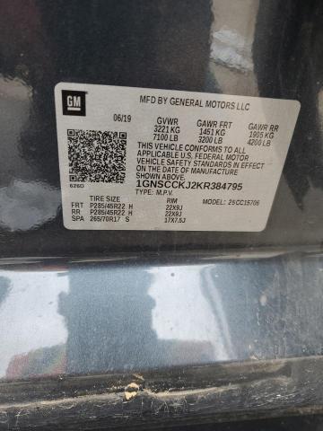 2019 CHEVROLET TAHOE C150 1GNSCCKJ2KR384795