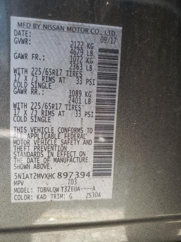 2017 NISSAN ROGUE SV - 5N1AT2MVXHC897394