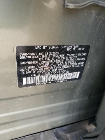 2019 SUBARU FORESTER JF2SKACC6KH410676