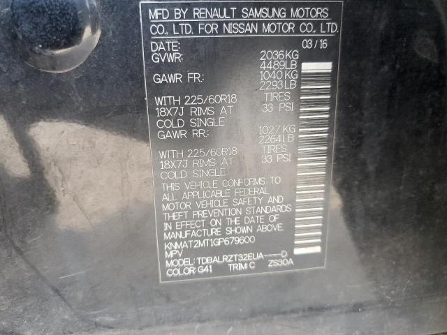 2016 NISSAN ROGUE S - KNMAT2MT1GP679600