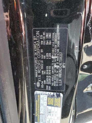 KNDJN2A24E7106337 KIA Soul