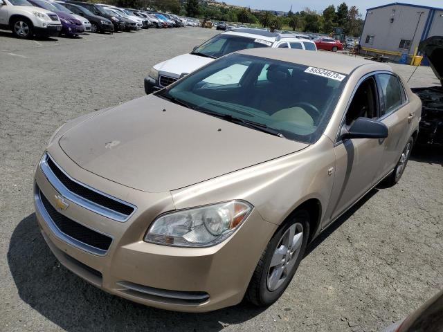 2008 Chevrolet Malibu LS