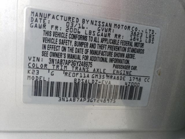 3N1AB7AP3GY248975 Nissan SENTRA S
