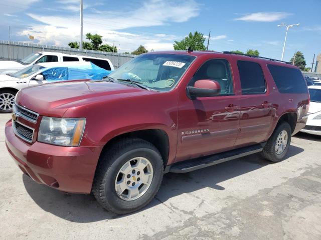 2008 Chevrolet Suburban 