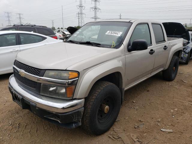 2006 Chevrolet Colorado 