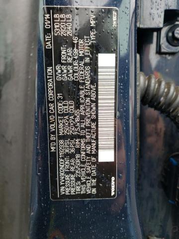 2015 VOLVO XC70 T6 PL - YV4902ND0F1192938