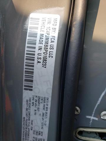 2023 JEEP CHEROKEE A - 1C4PJMMB8PD108237