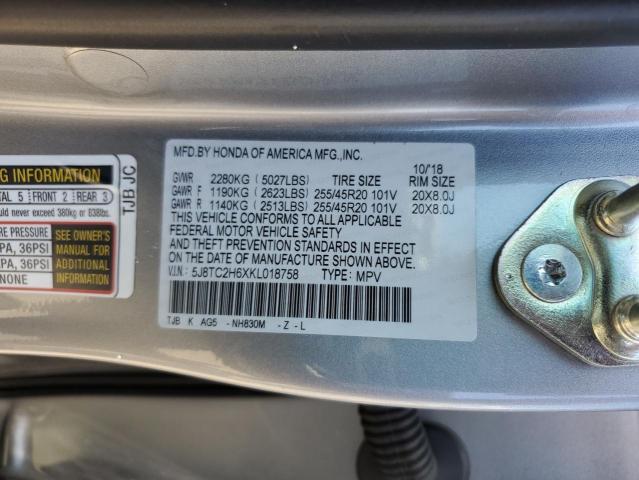 2019 ACURA RDX A-SPEC - 5J8TC2H6XKL018758