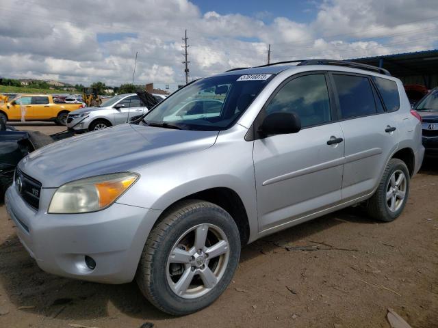 2008 Toyota RAV4 