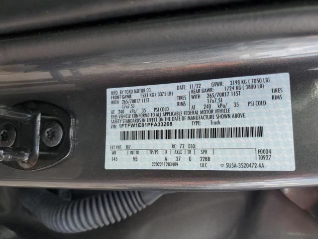 1FTFW1E81PFA33268 Ford F150 Supercrew