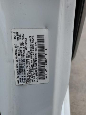 5FNRL5H9XCB093923 2012 HONDA ODYSSEY - Image 13