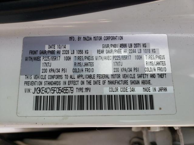 JM3KE4CY5F0545579 Mazda Cx-5 Touring