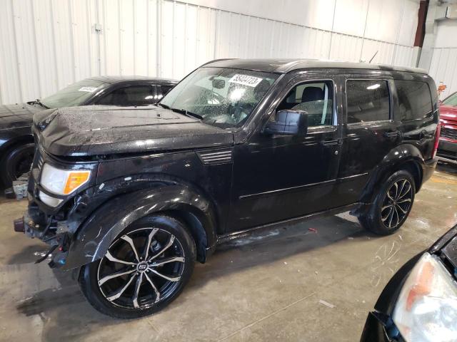 2008 Dodge Nitro R/T