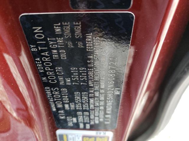 2022 KIA CARNIVAL S KNDNE5H32N6088721