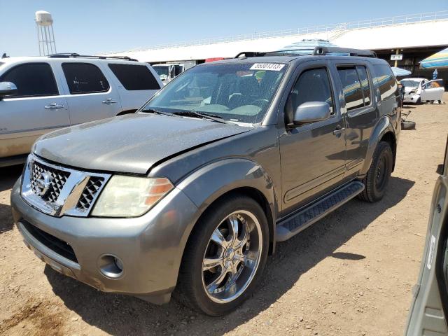 2008 Nissan Pathfinder S