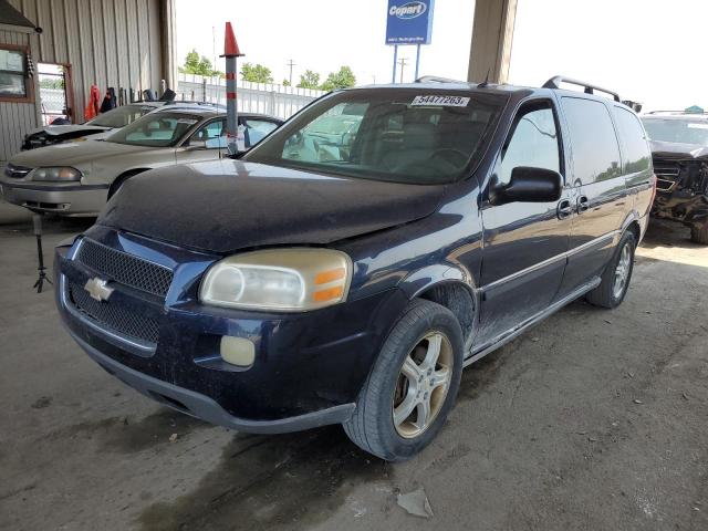 2005 Chevrolet Uplander LT