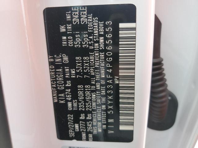 2023 KIA SPORTAGE E - 5XYK33AF4PG065653