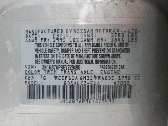 3N1AB7AP9EY229490 Nissan SENTRA S
