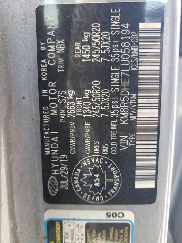 2020 HYUNDAI PALISADE L - KM8R5DHE7LU058194