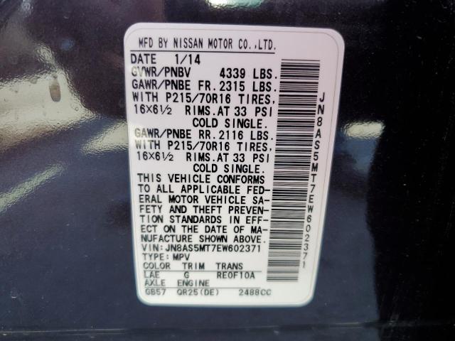 JN8AS5MT7EW602371 Nissan Rogue Select S