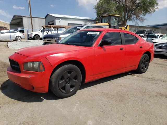 2008 Dodge Charger 