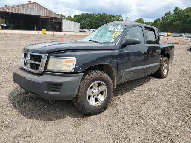 2008 Dodge Dakota 