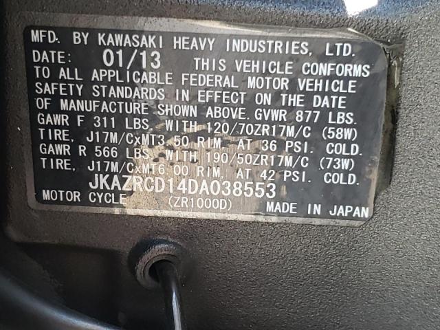2013 KAWASAKI ZR1000 D - JKAZRCD14DA038553