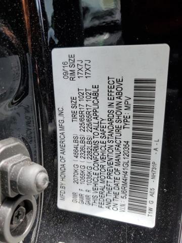 2016 HONDA CR-V SE - 5J6RM4H41GL120354