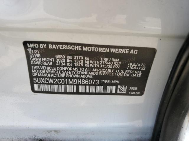 VIN 5UXCW2C01M9H86073 2021 BMW X7, Xdrive40I no.12