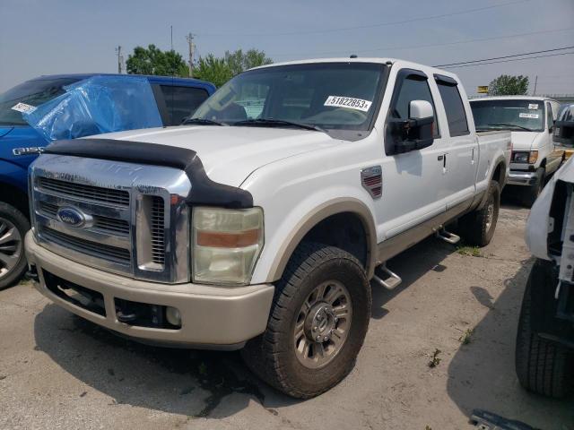 2008 Ford F-250 