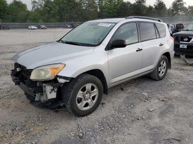 2006 Toyota RAV4 