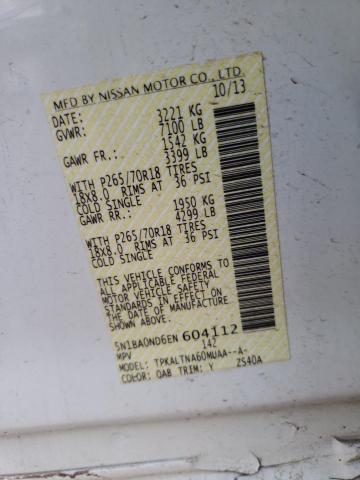 5N1BA0ND6EN604112 Nissan ARMADA SV