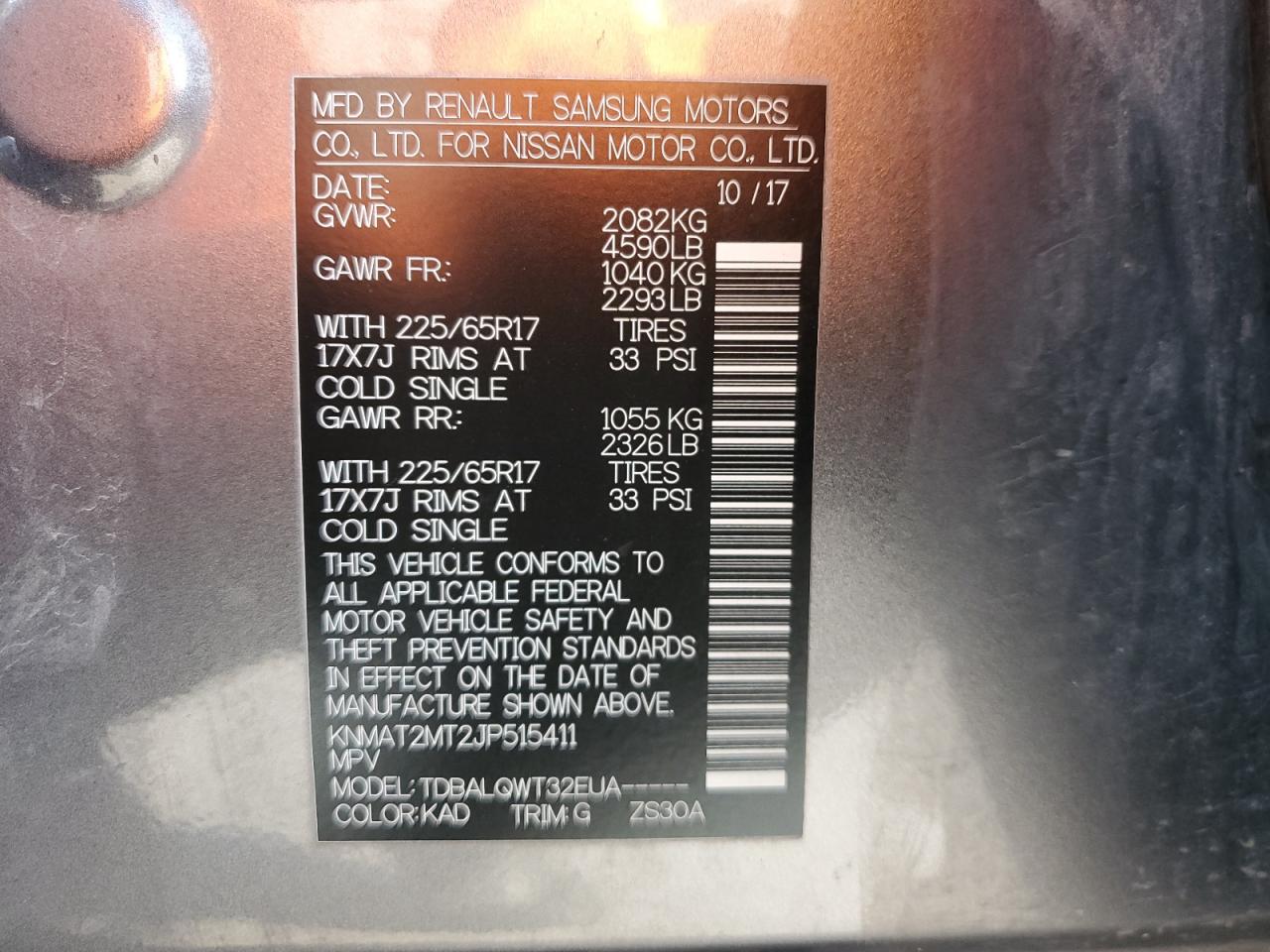 KNMAT2MT2JP515411 NISSAN ROGUE 2018